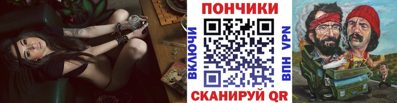 Как найти закладки Великий Новгород Гашиш  ссылка на мегу tor  СК  Мефедрон  Cocaine  АМФЕТАМИН 