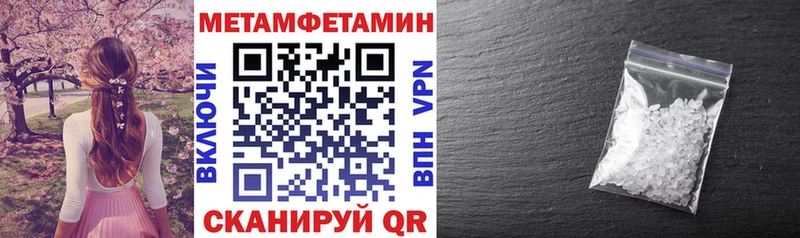 где продают наркотики Великий Новгород Amphetamine 98%
