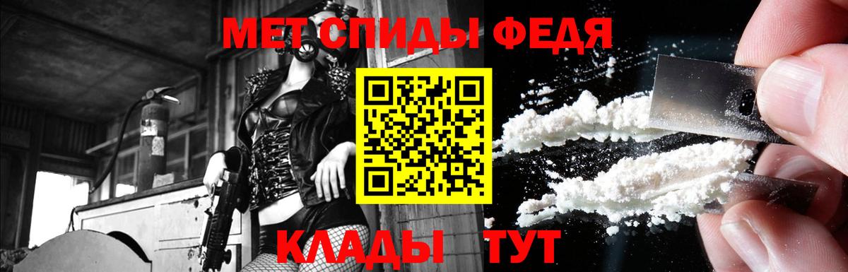 Амфетамин  АМФЕТАМИН Розовый  Вход с VPN  Великий Новгород  Amphetamine 