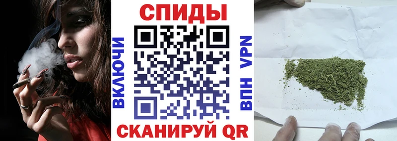 где продают наркотики  Великий Новгород  Бутират бутандиол 