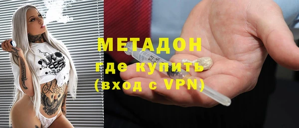 мефедрон Карталы