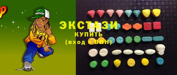 твердый Киренск