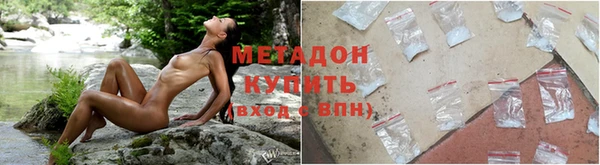 mdma Кинешма