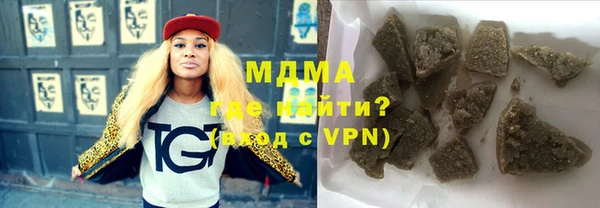 дмт Шали