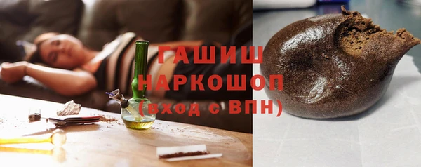 таблы Касимов