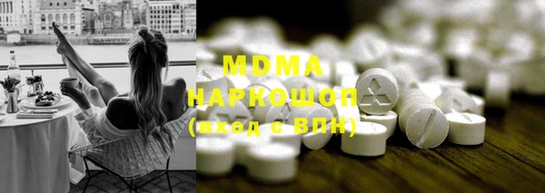 мефедрон Карталы