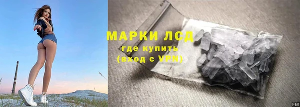 мефедрон Карталы