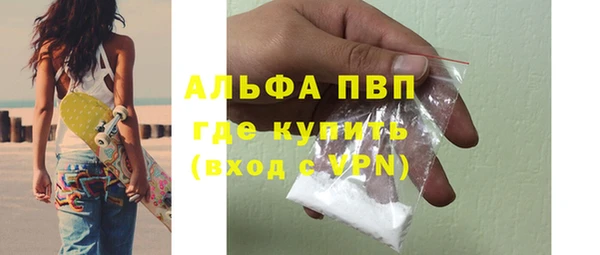 твердый Киренск