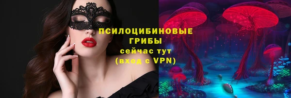 мефедрон Карталы