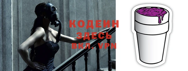 мефедрон Карталы