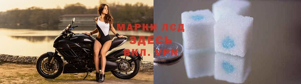 бошки Киреевск