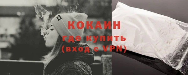 каннабис Карпинск