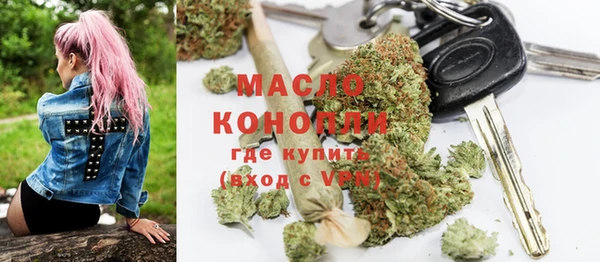 таблы Касимов