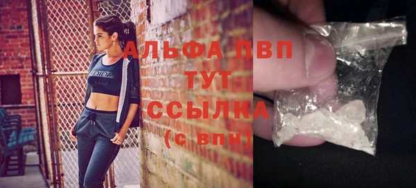 каннабис Карпинск