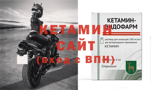 каннабис Карпинск