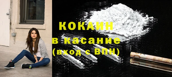 мефедрон Карталы
