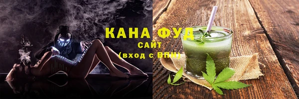 бошки Киреевск