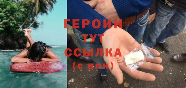 твердый Киренск