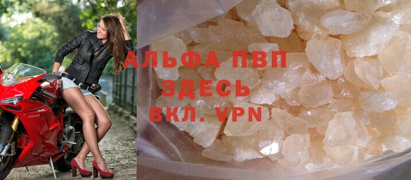 таблы Касимов