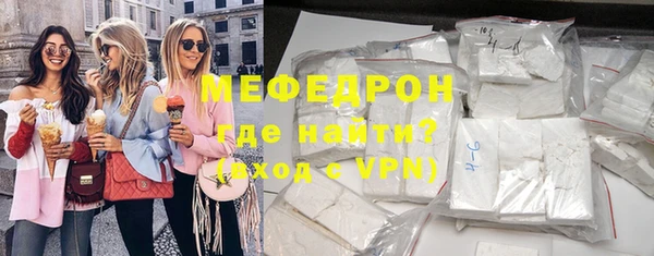 дмт Шали