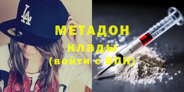 дмт Шали
