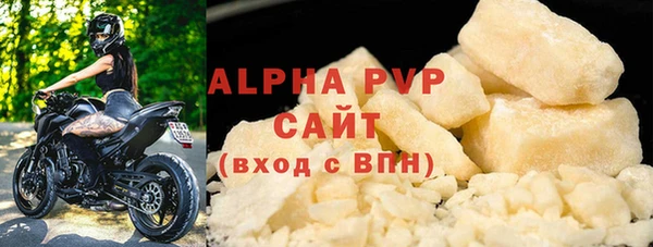 mdma Кинешма