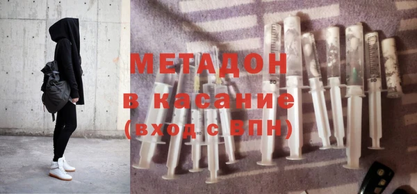 твердый Киренск