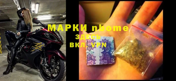 таблы Касимов