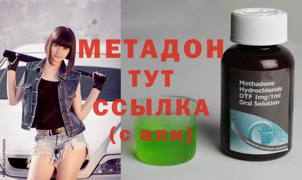 каннабис Карпинск