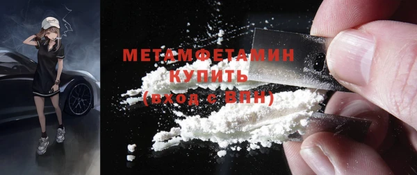 твердый Киренск