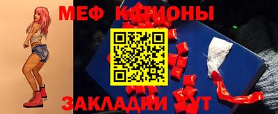 дживик Балахна