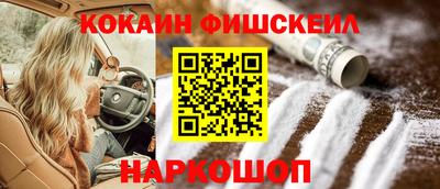 марихуана Балашиха