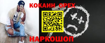 дживик Балахна