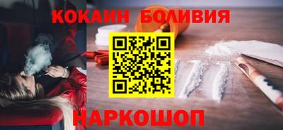 дживик Балахна