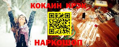 ешки Балашиха
