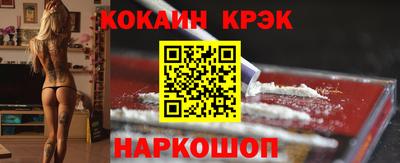 герыч Балаково