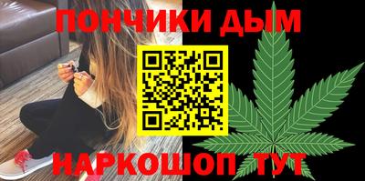 герыч Балаково