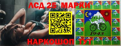 герыч Балаково