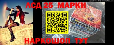 a pvp Балахна