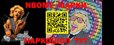 a pvp Балахна