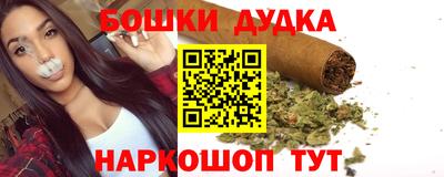 герыч Балаково