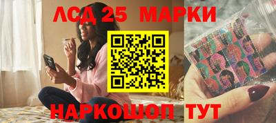 ешки Балашиха