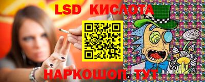 марихуана Балашиха