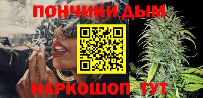 герыч Балаково