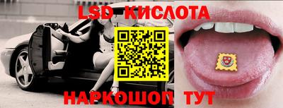 герыч Балаково