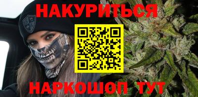 герыч Балаково