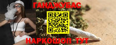 прущие крисы Балаково