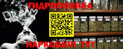 ешки Балашиха