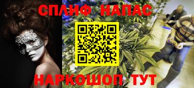 ешки Балашиха