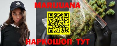 герыч Балаково
